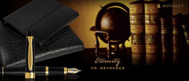 赋能创意，智造未来 产品广告设计与软件开发的双翼驱动