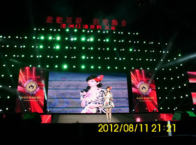 王心凌经纪合作指南 广州暴风雨文化传媒及演出代言详情一览